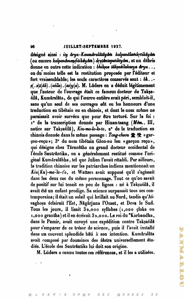 JOURNAL ASIATIQUE PAR J. CANTINEAU 1927_000504.jpg